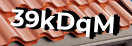 Введите код с картинки