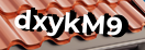 Введите код с картинки