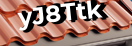 Введите код с картинки