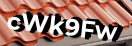 Введите код с картинки