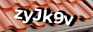 Введите код с картинки