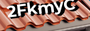 Введите код с картинки