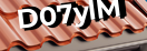 Введите код с картинки