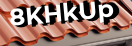 Введите код с картинки