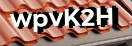 Введите код с картинки