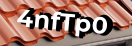 Введите код с картинки
