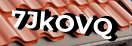 Введите код с картинки