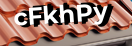 Введите код с картинки