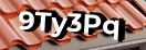 Введите код с картинки