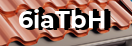 Введите код с картинки