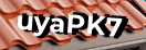 Введите код с картинки