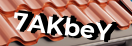 Введите код с картинки