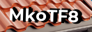 Введите код с картинки