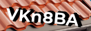 Введите код с картинки