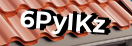 Введите код с картинки