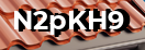 Введите код с картинки