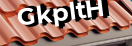 Введите код с картинки