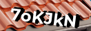 Введите код с картинки