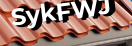 Введите код с картинки