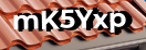 Введите код с картинки