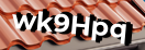 Введите код с картинки