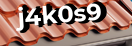 Введите код с картинки
