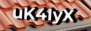 Введите код с картинки