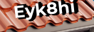 Введите код с картинки