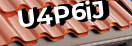 Введите код с картинки