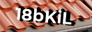Введите код с картинки