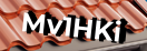 Введите код с картинки