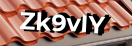 Введите код с картинки