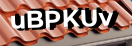 Введите код с картинки