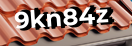 Введите код с картинки