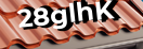 Введите код с картинки