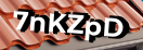 Введите код с картинки