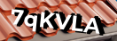 Введите код с картинки