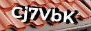 Введите код с картинки