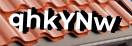 Введите код с картинки