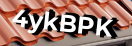 Введите код с картинки