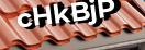 Введите код с картинки