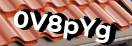 Введите код с картинки