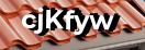 Введите код с картинки