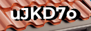Введите код с картинки