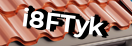 Введите код с картинки
