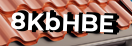 Введите код с картинки