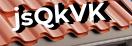 Введите код с картинки