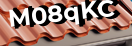 Введите код с картинки