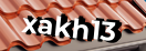 Введите код с картинки