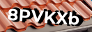 Введите код с картинки